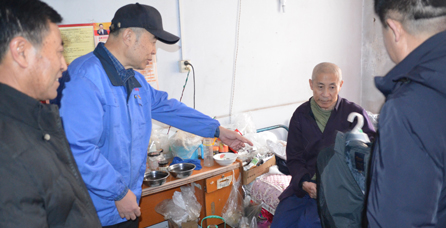 ����Ժο��