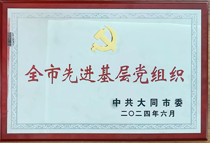 �����������|WUKONGSPORTS-�ٷ�ƽ̨����