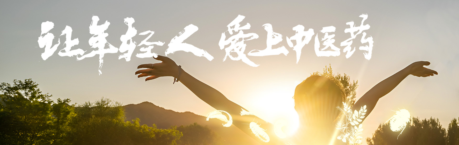 �����������|WUKONGSPORTS-�ٷ�ƽ̨����