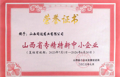 ר��������С��ҵ