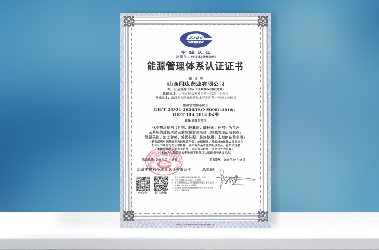 �����������|WUKONGSPORTS-�ٷ�ƽ̨����