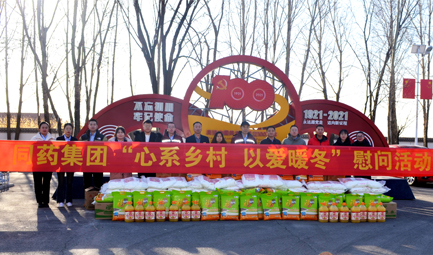 �����������|WUKONGSPORTS-�ٷ�ƽ̨���š���ϵ���� �԰�ů����ο���˶�