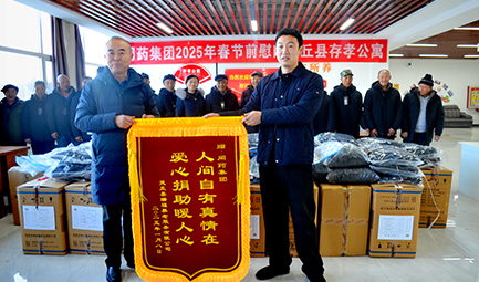 �����������|WUKONGSPORTS-�ٷ�ƽ̨����2025�괺��ǰο��������